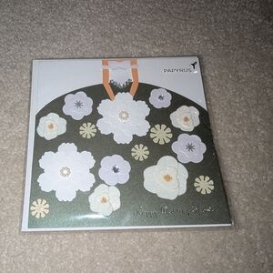 Papyrus Wedding Card